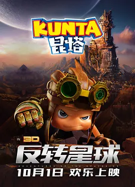 一区二区中文视频