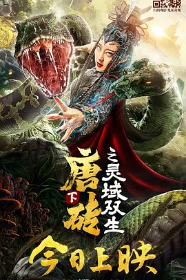 一区二区中文视频